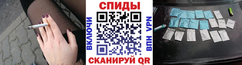 Бутират буратино  Малгобек 