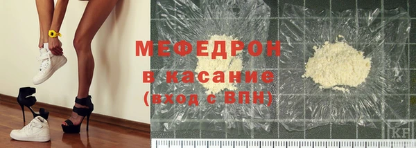 метадон Арсеньев