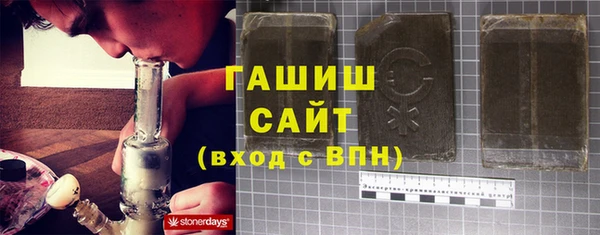 прущая мука Аркадак
