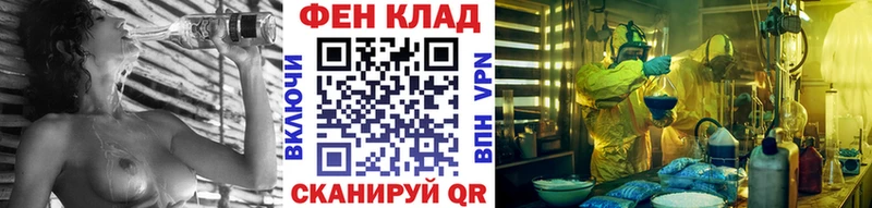 Метамфетамин Декстрометамфетамин 99.9% Малгобек
