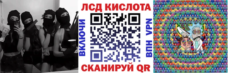наркотики  Малгобек  Наркотические марки 1500мкг 
