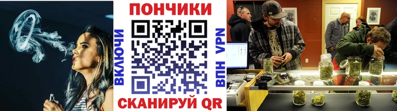 Каннабис семена  Малгобек 